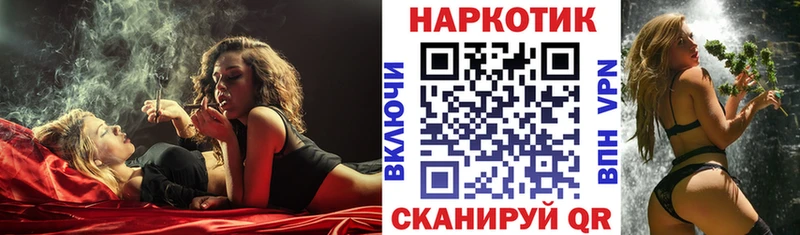 Цена Северодвинск Марихуана  Галлюциногенные грибы  KRAKEN   КОКАИН  ГАШИШ 