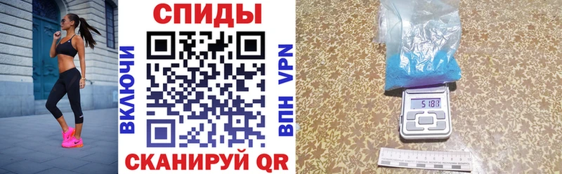 АМФ 98%  Северодвинск 
