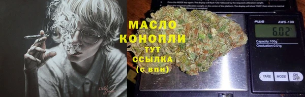 spice Абаза