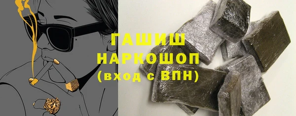 кокаин перу Абинск