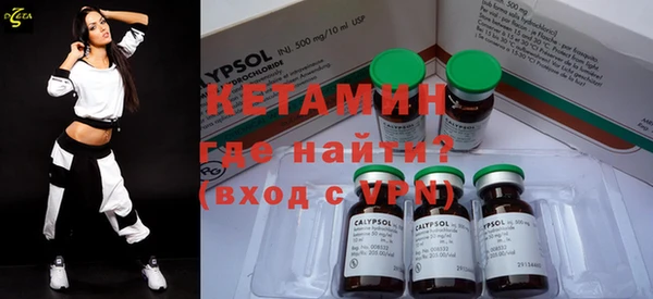 кокаин перу Абинск