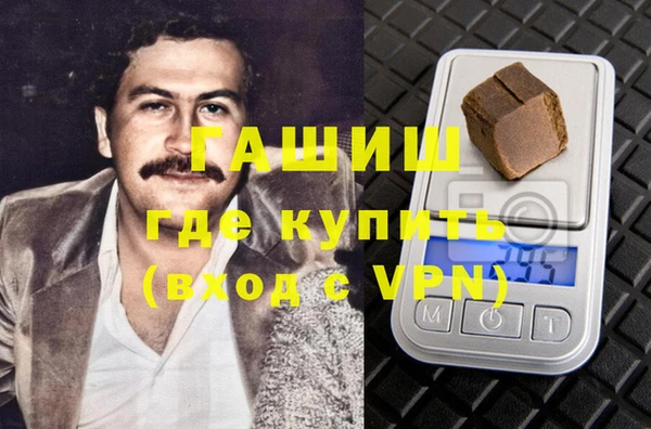 героин Алексеевка