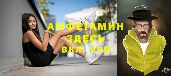 индика Абдулино