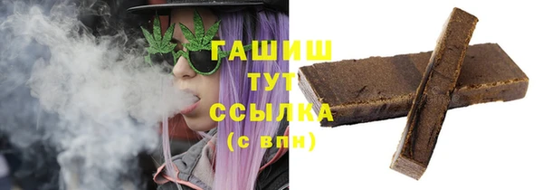 героин Алексеевка