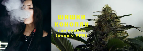 кокаин перу Абинск