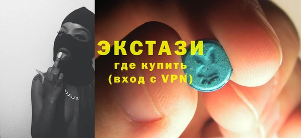 индика Абдулино