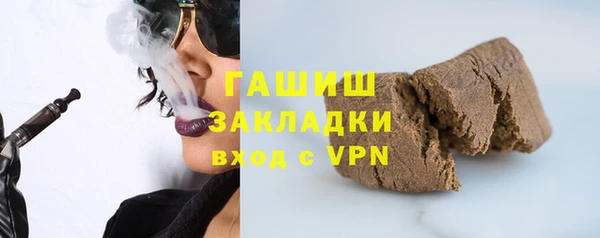 героин Алексеевка