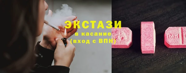 кокаин перу Абинск