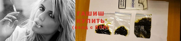 героин Алексеевка