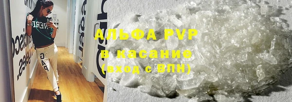 героин Алексеевка