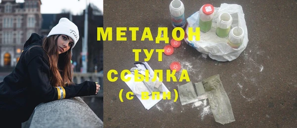 героин Алексеевка