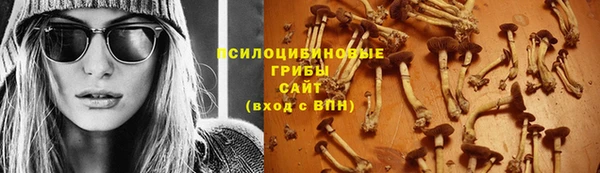 кокаин перу Абинск