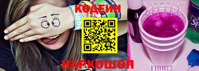кокаин VHQ Тверь