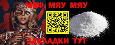 кокаин VHQ Тверь