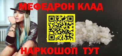кокаин VHQ Тверь