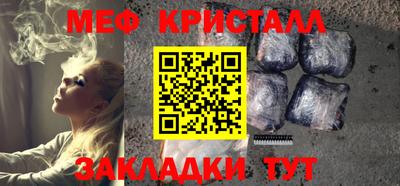 mdpv Тара