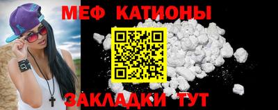 кокаин VHQ Тверь