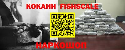 дурь Татарск