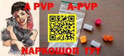кокаин VHQ Тверь