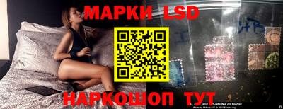 дурь Татарск