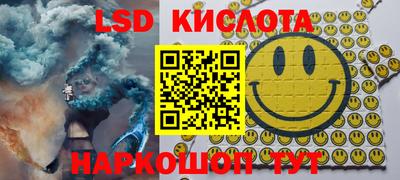 mdpv Тара