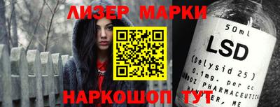 дурь Татарск