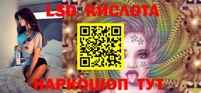 дурь Татарск