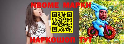 дурь Татарск