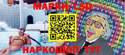 кокаин VHQ Тверь