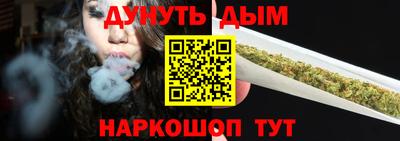 кокаин VHQ Тверь