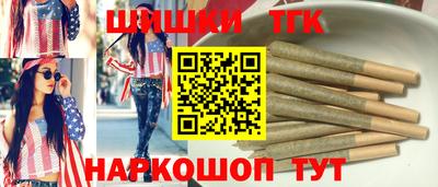 mdpv Тара