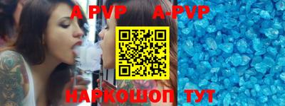 кокаин VHQ Тверь