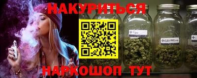 дурь Татарск