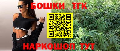 дурь Татарск