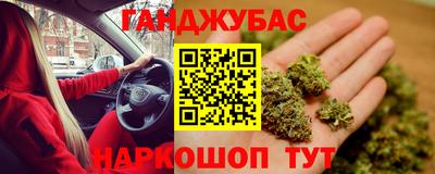 mdpv Тара