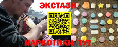 кокаин VHQ Тверь