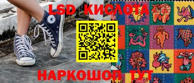 дурь Татарск