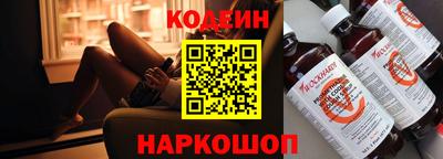дурь Татарск