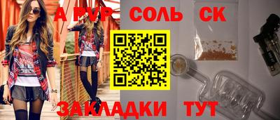 кокаин VHQ Тверь