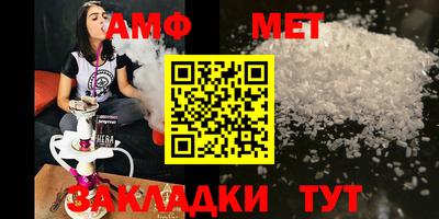 кокаин VHQ Тверь
