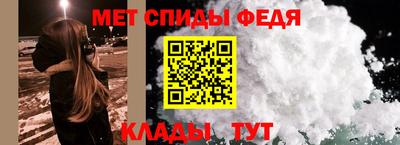 дурь Татарск