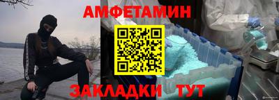 mdpv Тара