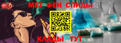 кокаин VHQ Тверь