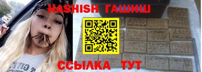 дурь Татарск