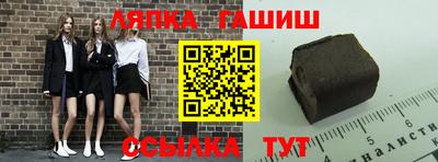 дурь Татарск