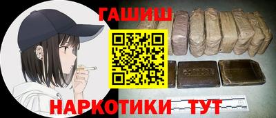 mdpv Тара