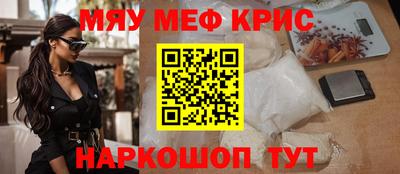 кокаин VHQ Тверь