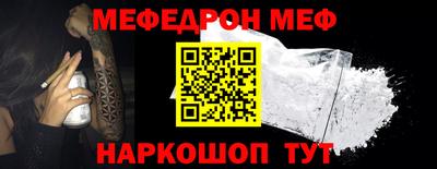 mdpv Тара