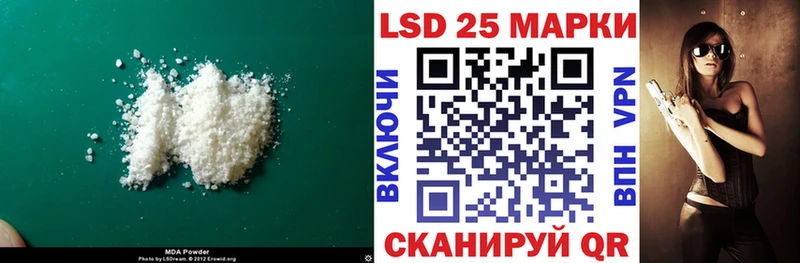 OMG ONION  где можно купить наркотик  Северодвинск  Лсд 25 экстази кислота 